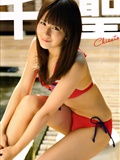 岡井千聖 – Chisato  [PB写真集] Okai Chisato  日本美女(1)